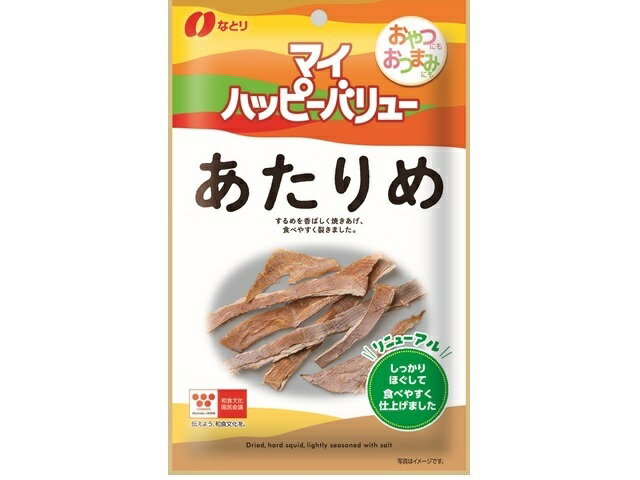 なとり マイハッピーバリュー あたりめ 14g