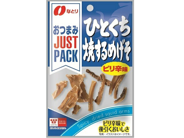 なとり JUSTPACK ひとくち焼するめげそ ピリ辛味 6g
