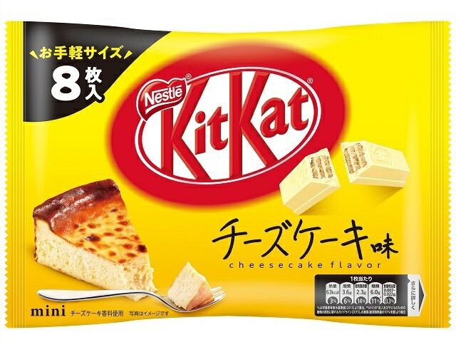 ネスレ日本 ８枚　キットカット　ミニ　チーズケーキ味
