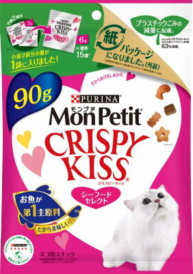 モンプチ クリスピーキッス シーフードセレクト 90g