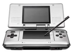 Nintendo NINTENDO DS 本体 NTR-S-VKA