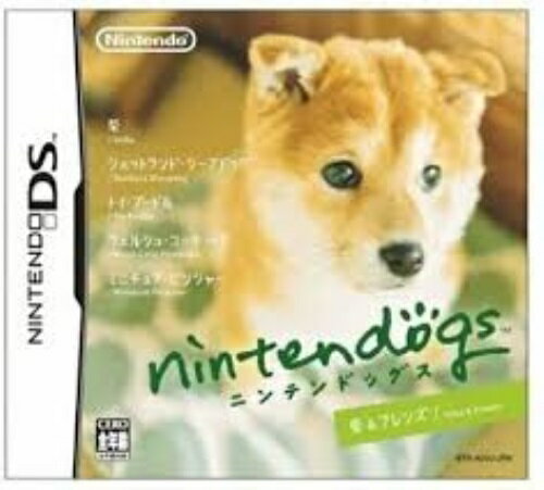 任天堂 DSゲームソフト ニンテンドッグス 柴＆フレンズ