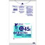 日本サニパック 容量表記入り白半透明ゴミ袋(バイオマス配合)45L10枚 0.02mm HT4V