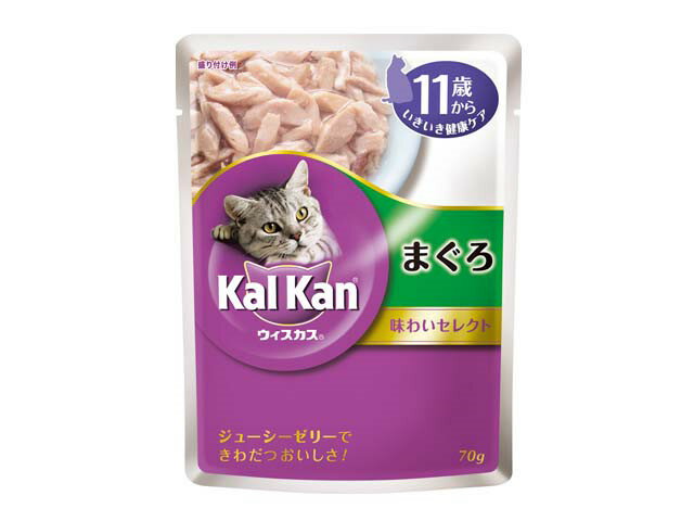 マースジャパンリミテッド ＫＷＰ９１　味わいセレクト１１歳からまぐろ７０ｇ