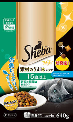 マースジャパンリミテッド ＳＧＢ１８　１５歳以上用　６４０ｇ