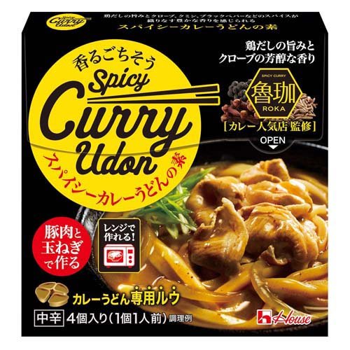 ハウス食品 香るごちそう　スパイシーカレーうどんの素