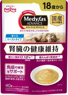 メディファスアドバンスウェット 腎臓の健康維持 18歳から まぐろ40g