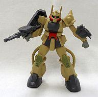 RX-178 ガンダムMk-II(エゥーゴカラー)「機動戦士Zガンダム」MSセレクション17