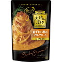 大人むけのパスタ紅ずわい蟹のトマトクリーム180g