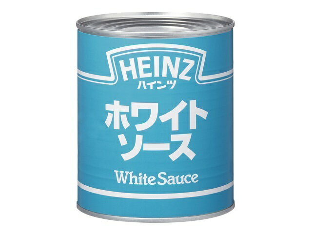 ハインツ日本 ハインツ　ホワイトソース　２号缶