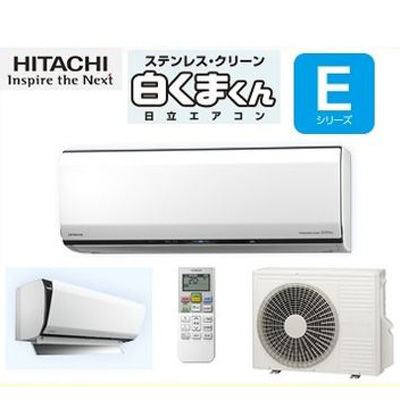 HITACHI 白くまくん E RAS-E71D2(W)