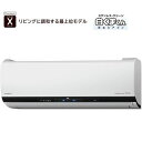 HITACHI 白くまくん X RAS-X63D2(W)