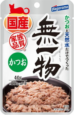 無一物パウチ かつお 40g