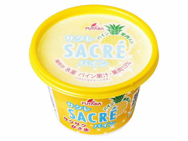フタバ食品 サクレ パイン 200ml