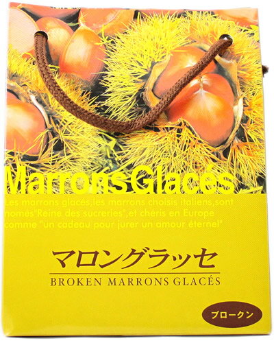 フタバ 手提げ マロングラッセ 120g