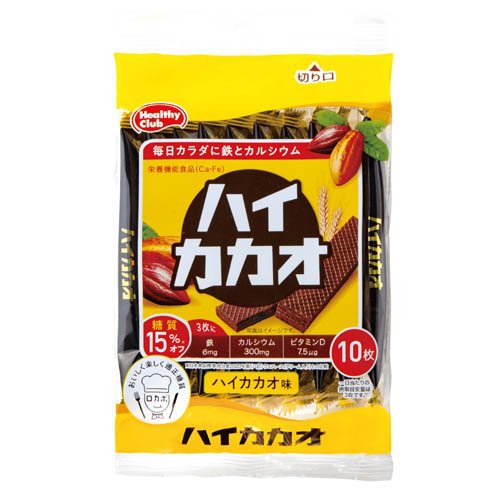 ハイカカオウエハース(10枚入)