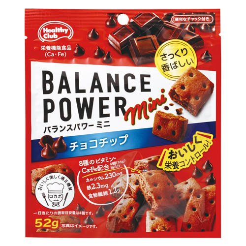 バランスパワー ミニ チョコチップ(52g)