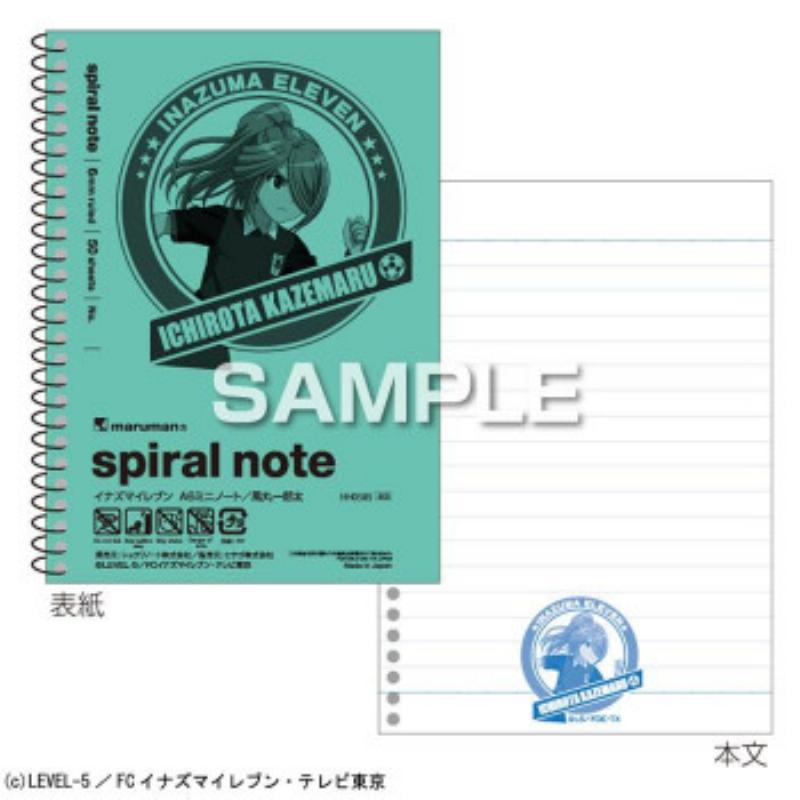 イナズマイレブン A6 ミニノート 風丸一郎太 グッズ