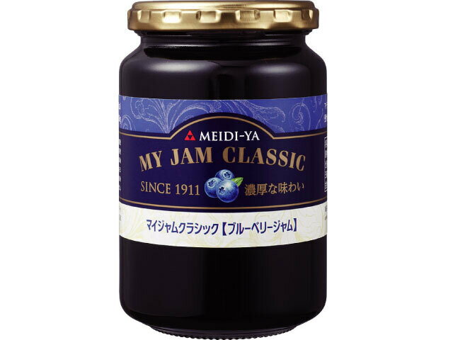 明治屋 マイジャムクラシックブルーベリー３９０ｇ