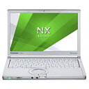 Panasonic Let`snote NX3 法人 Corei5-4300U/ SSD128GB/ Win8P64/ SSD128GB/ 12.1HD+/ Xi LTE CF-NX3EFRTS