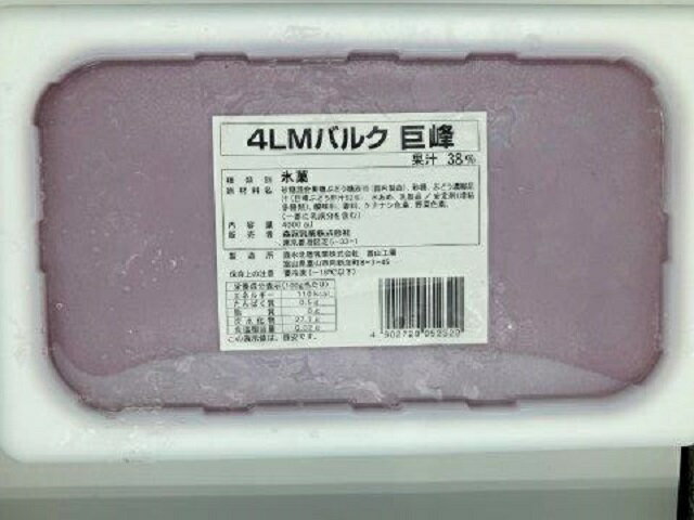 森永乳業 ４ＬＭバルク　巨峰