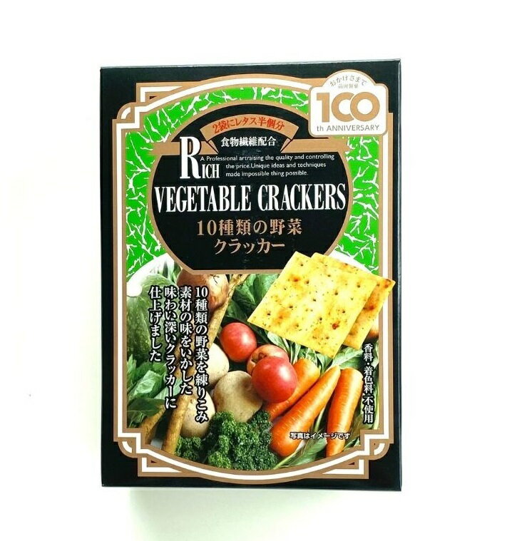 前田製菓 10種類の野菜クラッカー 5枚X6