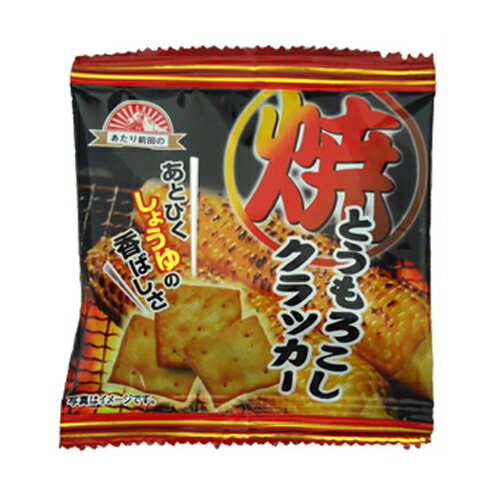 前田製菓 焼きとうもろこしクラッカー 12g