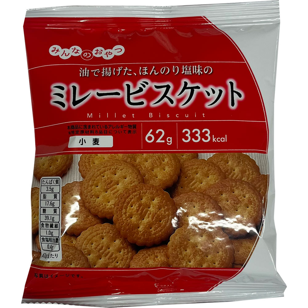 三ツ矢製菓 みんなのおやつ ミレービスケット 62g