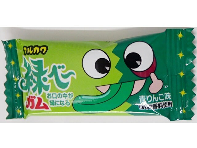 丸川製菓 緑ベーガム 1個