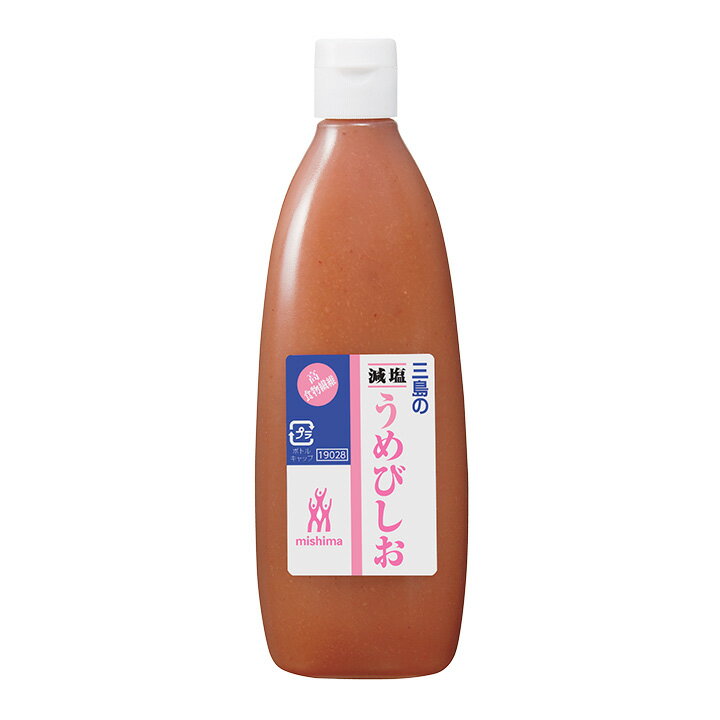 三島食品 高食物繊維 減塩うめびしお 490g