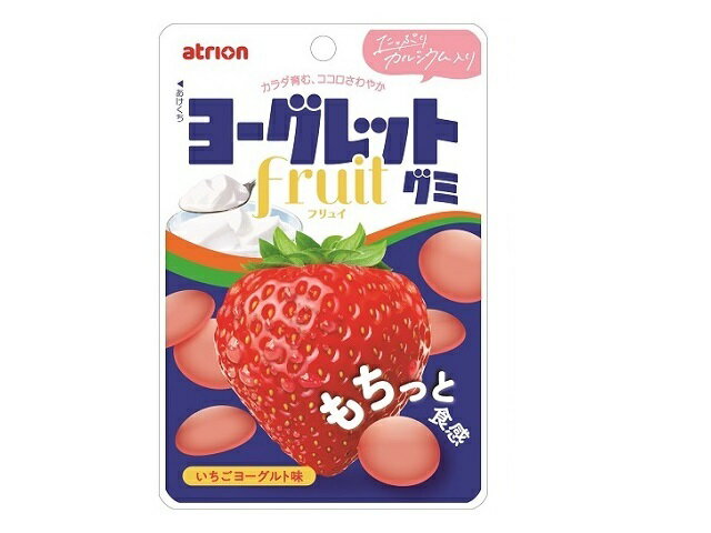 アトリオン製菓 ヨーグレットグミ フリュイ いちご 47g