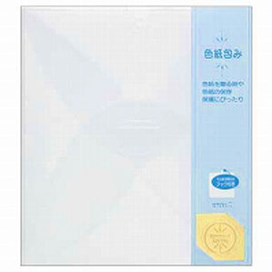 色紙包み　透明