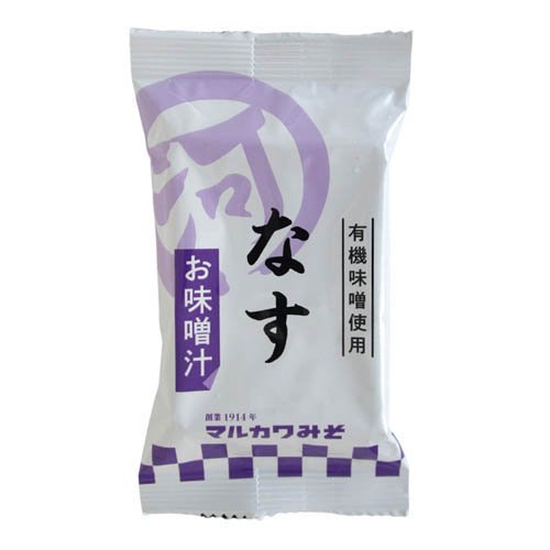 マルカワみそ 即席みそ汁 なす(9g)