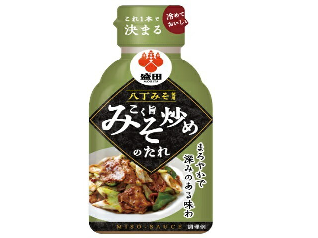 盛田 これ1本で決まる こく旨みそ炒めのたれ 180g