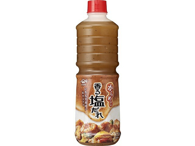 ヤマサ醤油 からめタレ香る塩だれ１．１３ｋｇ