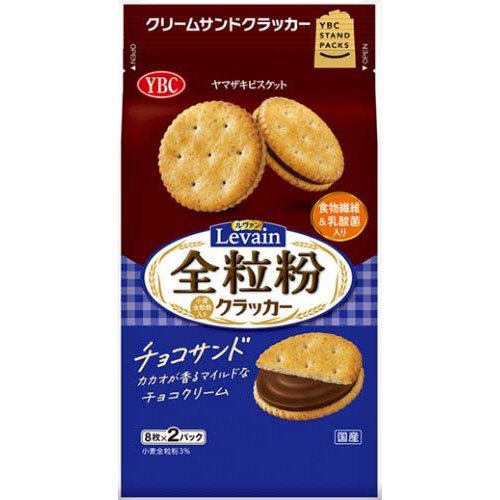 ルヴァン 全粒粉チョコサンド(16枚)