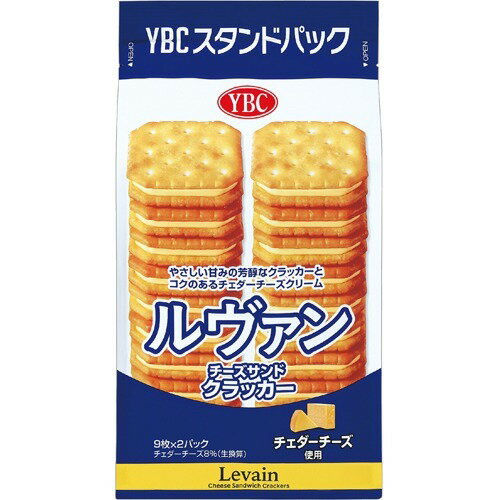 ルヴァン チーズサンド(18枚入(9枚*2パック))
