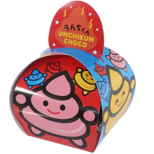 バレンタイン チョコレート ボックス入り うんち型 チョコギフト うんちくんBOX トモエ物産 グッズ