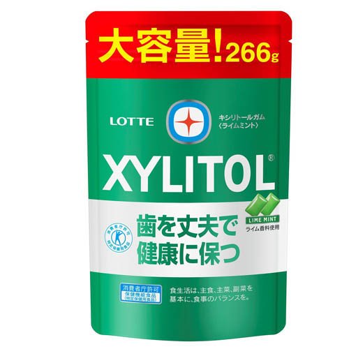 キシリトールガム ライムミント 大容量パウチ(266g)