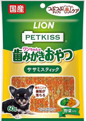 PETKISS ワンちゃんの歯みがきおやつ ササミスティック 野菜入り 60g