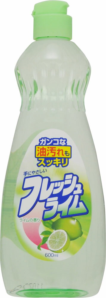 ロケツト石鹸 ピュアハート フレッシュライム ボトル600ml