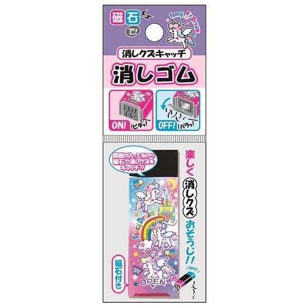 磁石で消しクズキャッチ消し 887390