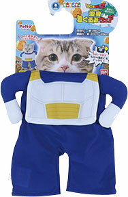 ドラゴンボール 猫用変身着ぐるみウェア ベジータ