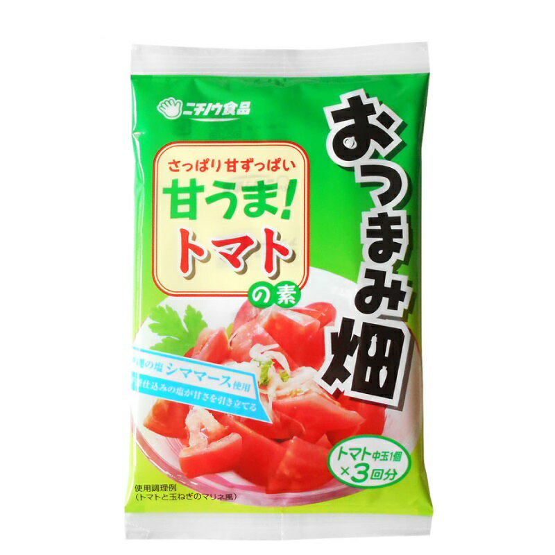 ニチノウ食品 おつまみ畑 甘うまトマトの素 14gX3