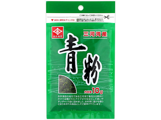 永井海苔 青粉(FC) 16g