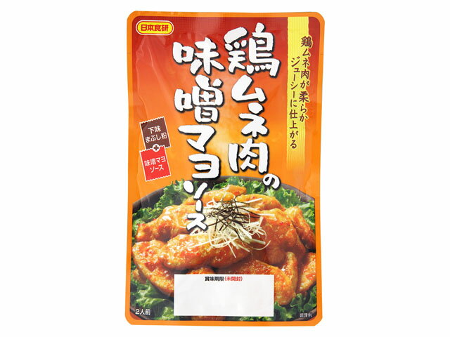 日本食研 鶏ムネ肉の味噌マヨソース 100X12