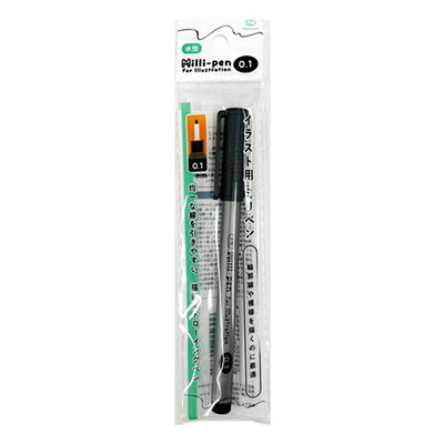 イラスト用ミリペン 0.1mm 100均一 100均