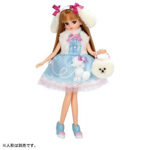 リカちゃん ドレス LW-07 ふわもこワンちゃん(1セット)