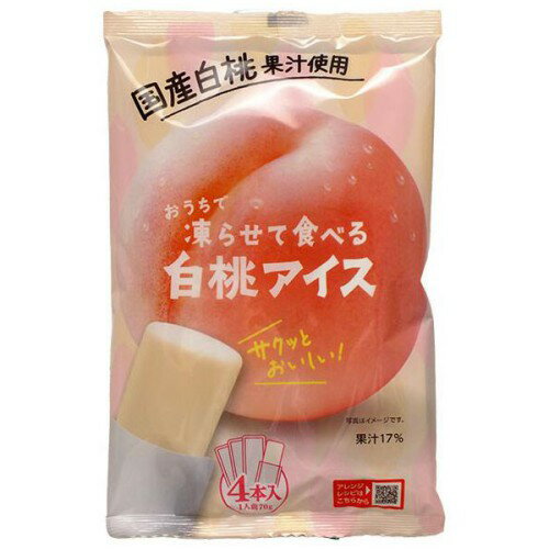 谷尾食糧工業 さくらあん おうちで凍らせて食べる白桃アイス 280g