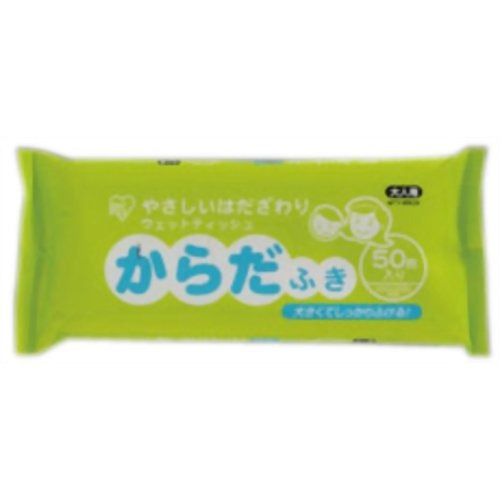 ウェットティッシュからだふき 大人用(50枚入)